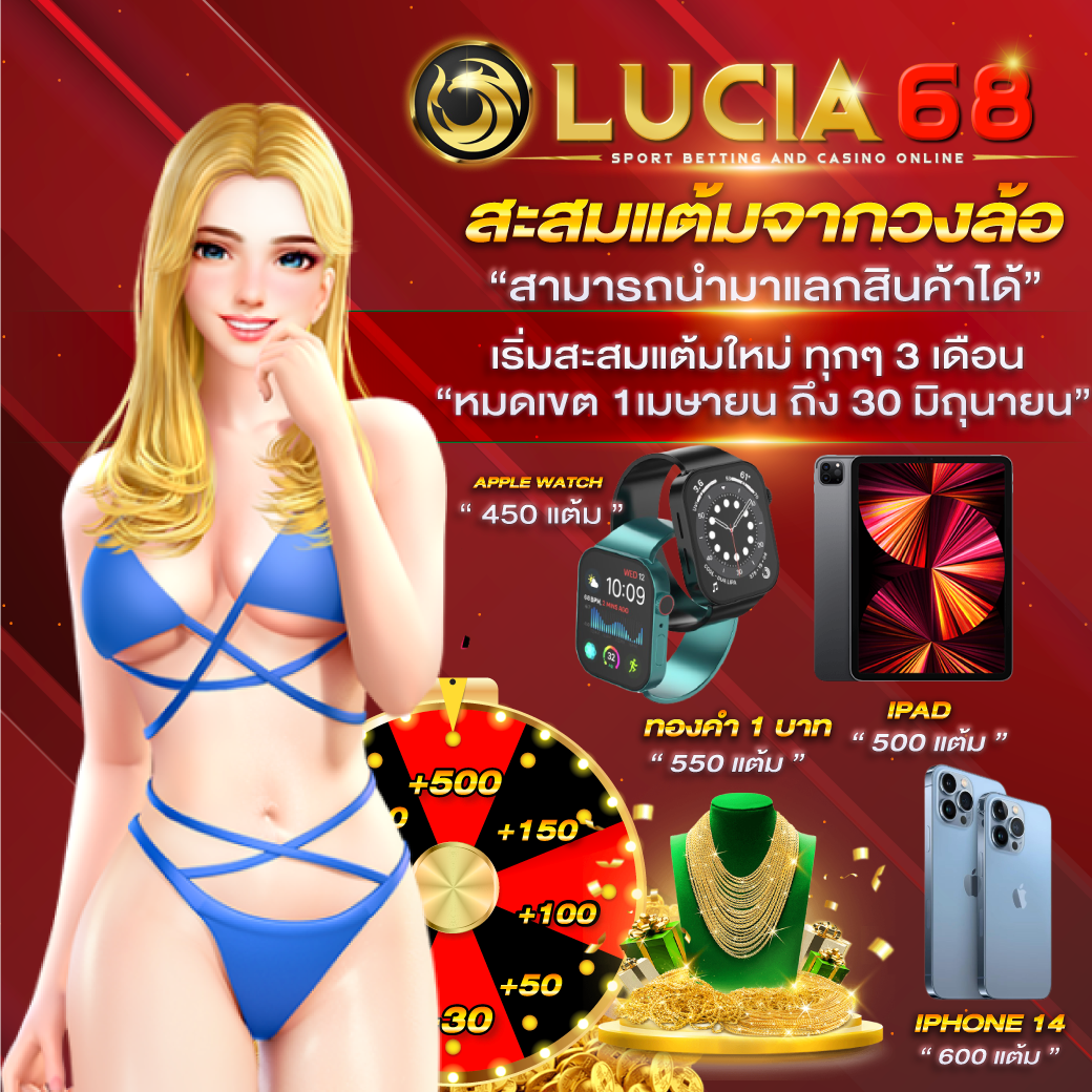 สล็อตเว็บตรง168 เว็บตรง สล็อต ฝากถอนออโต้ ไม่ผ่านเอเย่นต์ 2026