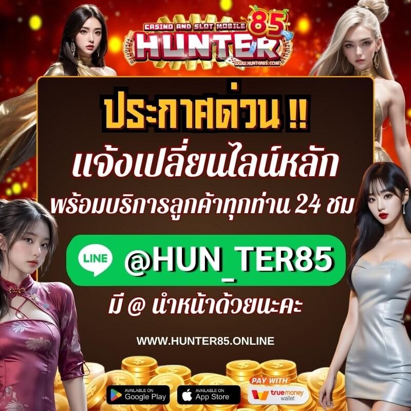 สล็อตเว็บตรง ฝากถอนออโต้ เว็บตรง สล็อต ฝากถอนออโต้ ไม่ผ่านเอเย่นต์ 2026