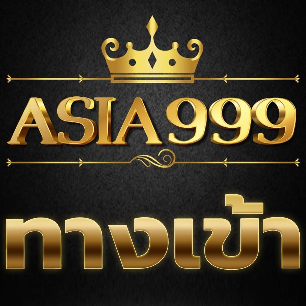 สาวถ้ำ เว็บตรง สล็อต ฝากถอนออโต้ ไม่ผ่านเอเย่นต์ 2026