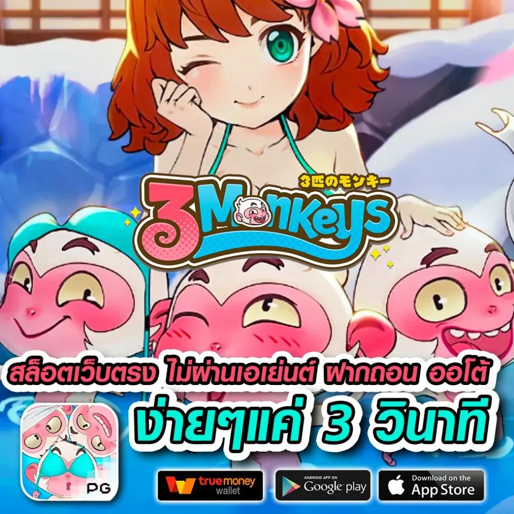 หวย ลาว เว็บตรง ฝากถอนออโต้ ไม่ผ่านเอเย่นต์ 2026