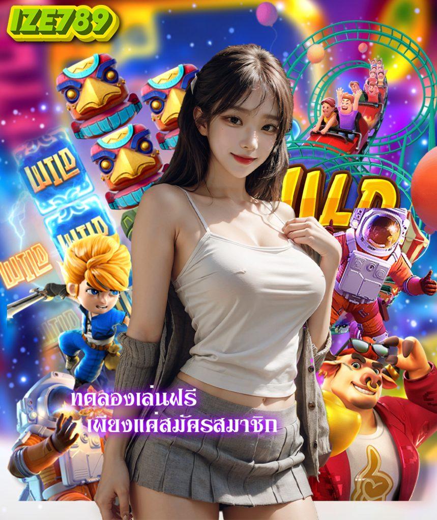 หวยลาว 6 ตัว ย้อน หลัง ทุกงวด 2566 เว็บตรง ฝากถอนออโต้ ไม่ผ่านเอเย่นต์ สล็อต 2026