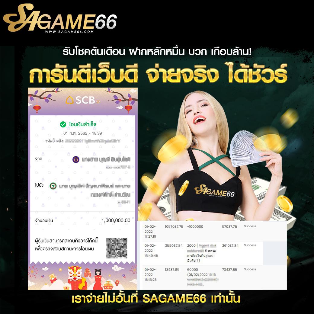 หวยลาว 6 ตัว ย้อน หลัง ทุกงวด 2568 เว็บตรง ฝากถอนออโต้ ไม่ผ่านเอเย่นต์ สล็อต 2026