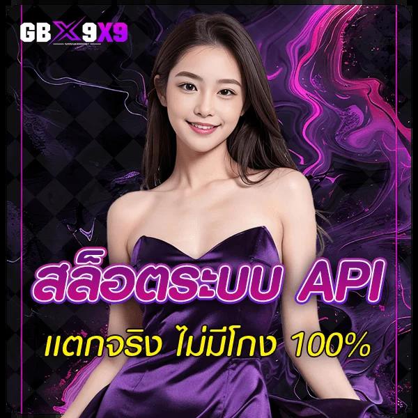 หวยลาววันนี้ mthai เว็บตรง สล็อต ฝากถอนออโต้ ไม่ผ่านเอเย่นต์ 2026