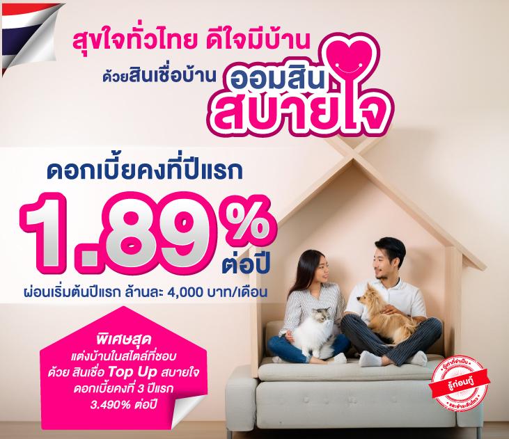 หวยลาวออกวันนี้ สด เว็บตรง สล็อต ฝากถอนออโต้ ไม่ผ่านเอเย่นต์ 2026