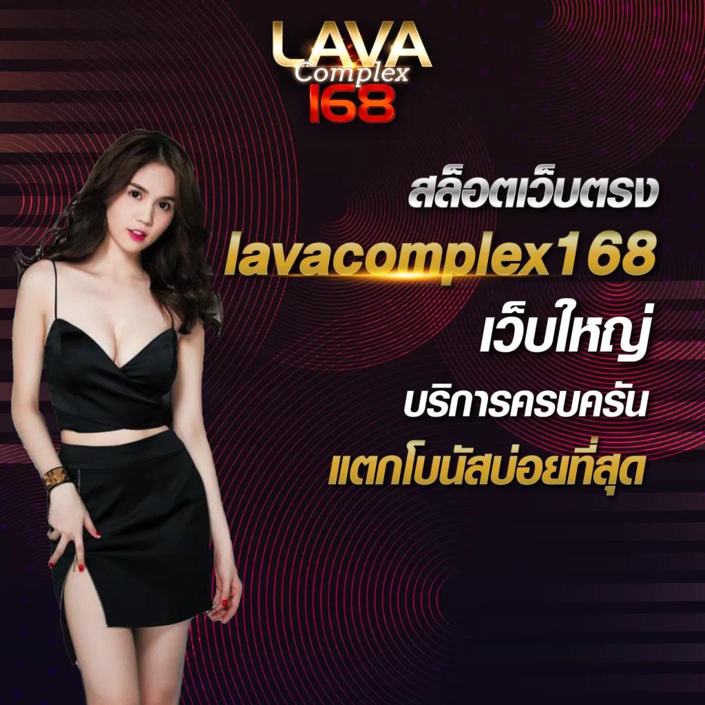 หวยสด net เว็บตรง สล็อต ฝากถอนออโต้ ไม่ผ่านเอเย่นต์ 2026