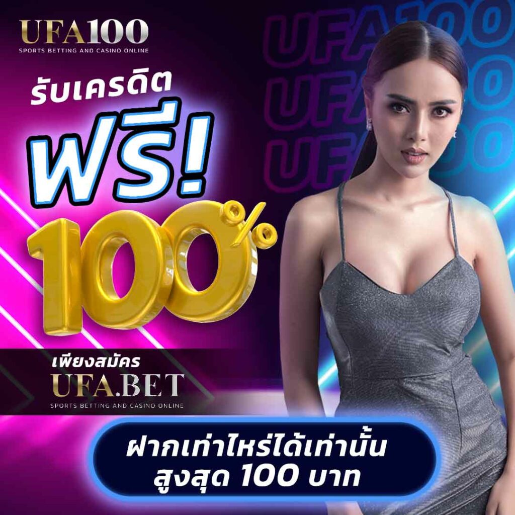 หวยหุ้นวันนี้ช่อง9 วันนี้ เว็บตรง สล็อต ฝากถอนออโต้ ไม่ผ่านเอเย่นต์ 2026