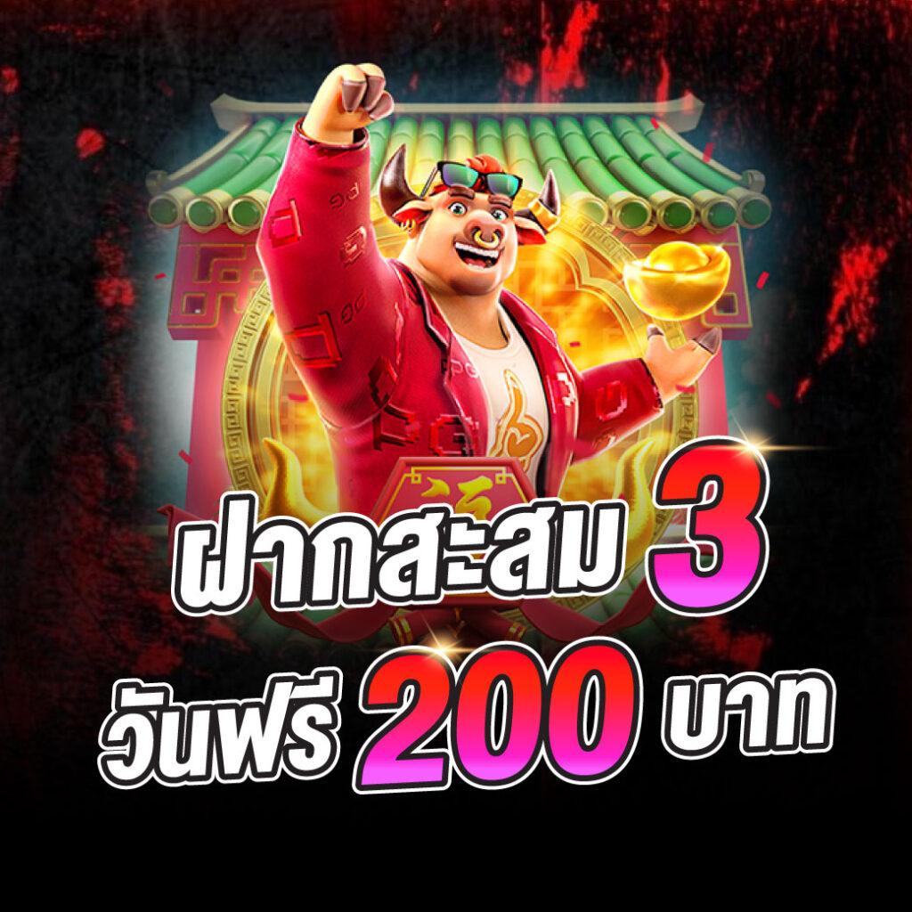 หวยหุ้นไทยช่อง9 เว็บตรง สล็อต ฝากถอนออโต้ไม่ผ่านเอเย่นต์ 2026