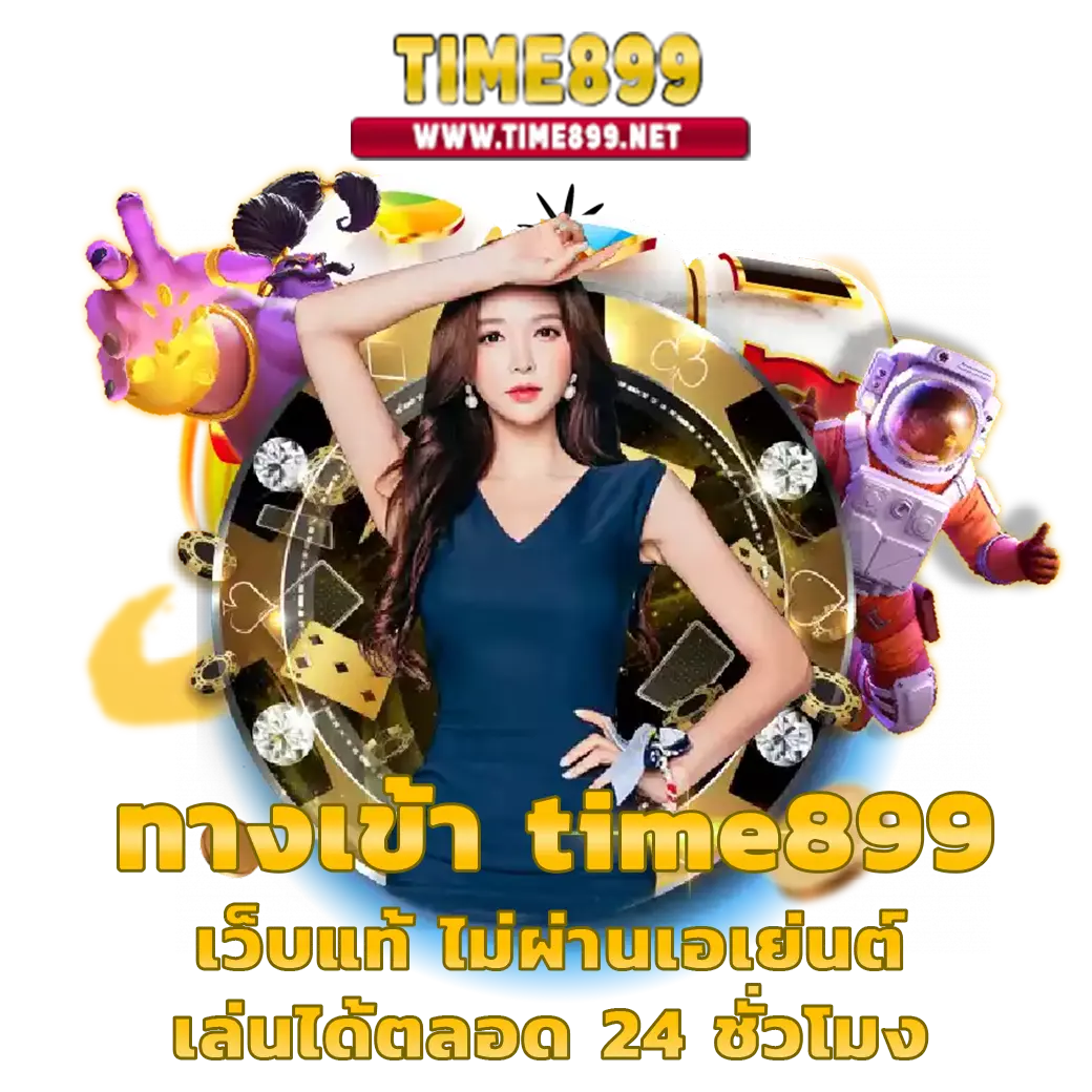 หวยฮานอยvip เว็บตรงสล็อต ฝากถอนออโต้ ไม่ผ่านเอเย่นต์ 2026