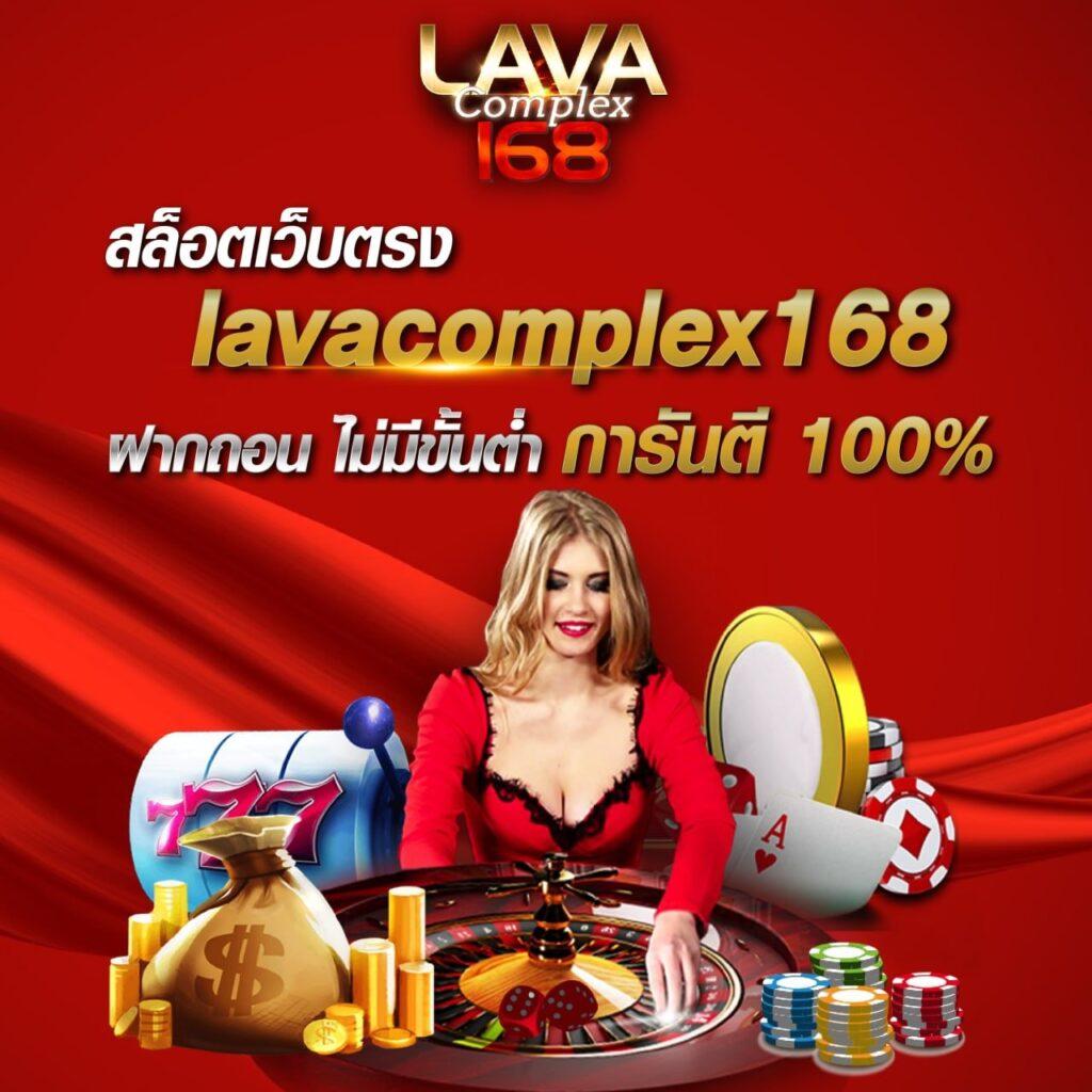 ฮานอยวันนี้ ไทยรัฐ เว็บตรง สล็อต ฝากถอนออโต้ 2026