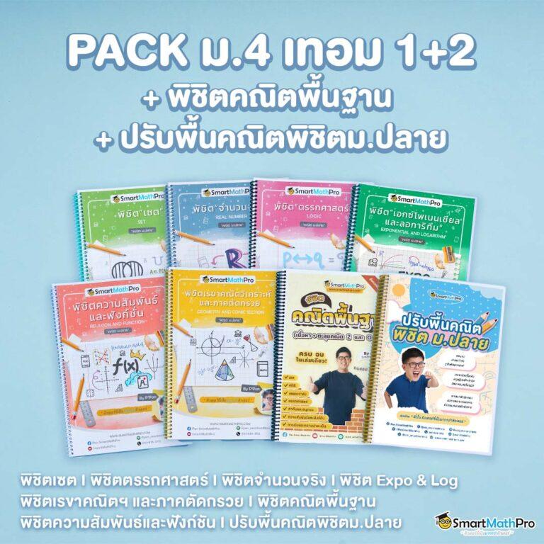 ฮานอยออกอะไร เว็บตรง สล็อต ฝากถอนออโต้ ไม่ผ่านเอเย่นต์ 2026
