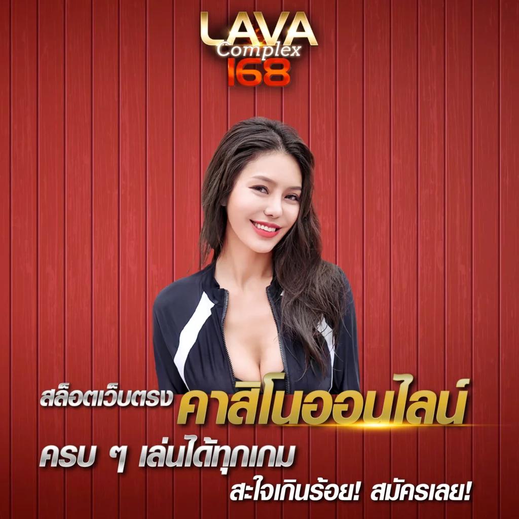ฮานอยออกอะไรวันนี้ เว็บตรง สล็อต ฝากถอนออโต้ ไม่ผ่านเอเย่นต์ 2026