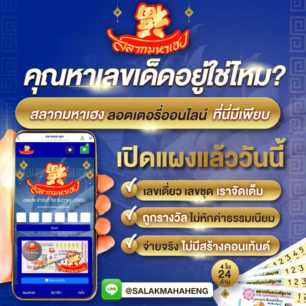 เกมสล็อตเครดิตฟรี เว็บตรง สล็อต ฝากถอนออโต้ ไม่ผ่านเอเย่นต์ 2026
