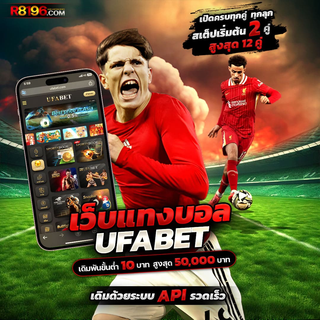 เข้า เว็บสล็อต 777 เว็บตรง สล็อต ฝากถอนออโต้ ไม่ผ่านเอเย่นต์ 2026