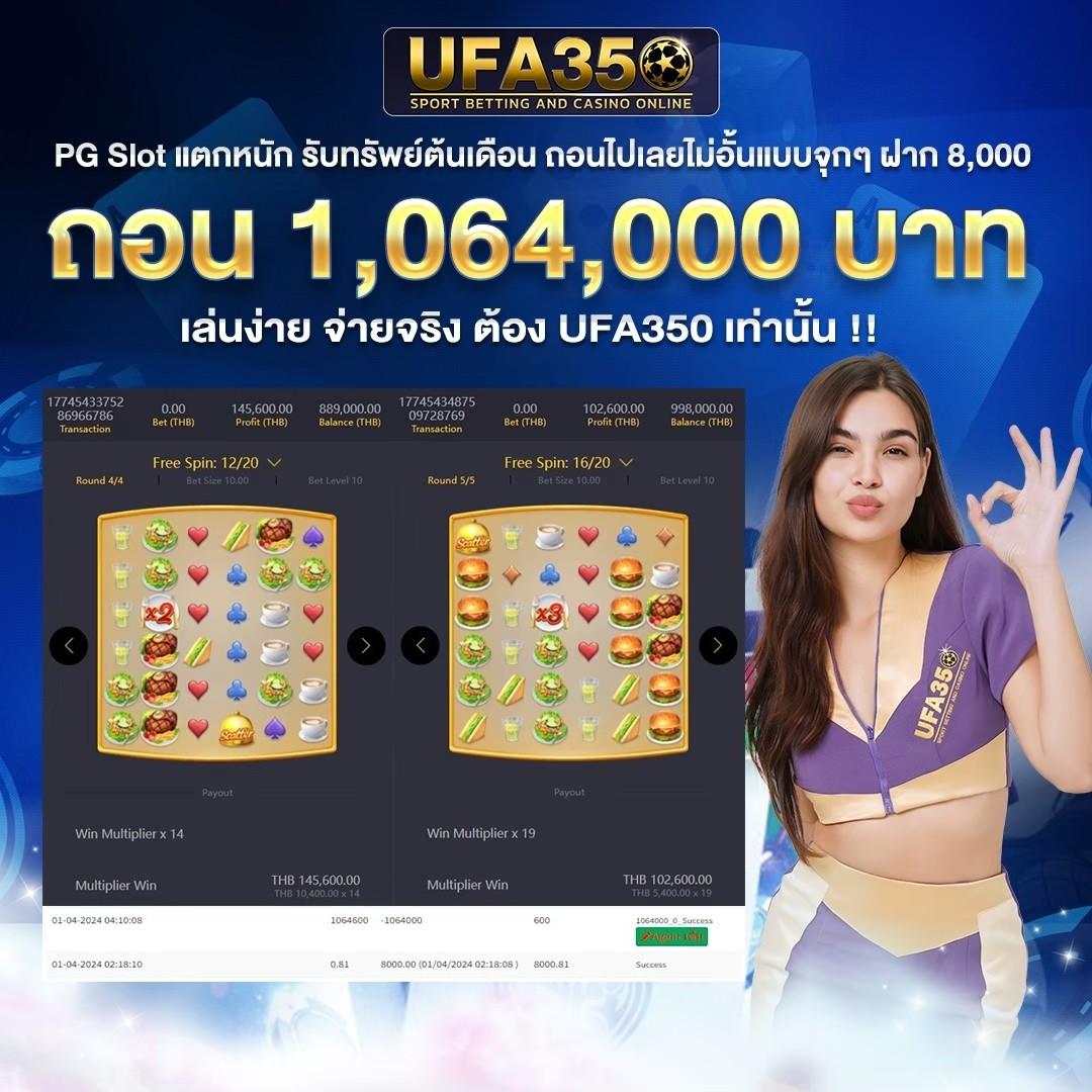 เข้าสู่ระบบ วอเลท เว็บตรง สล็อต ฝากถอนออโต้ ไม่ผ่านเอเย่นต์ 2026