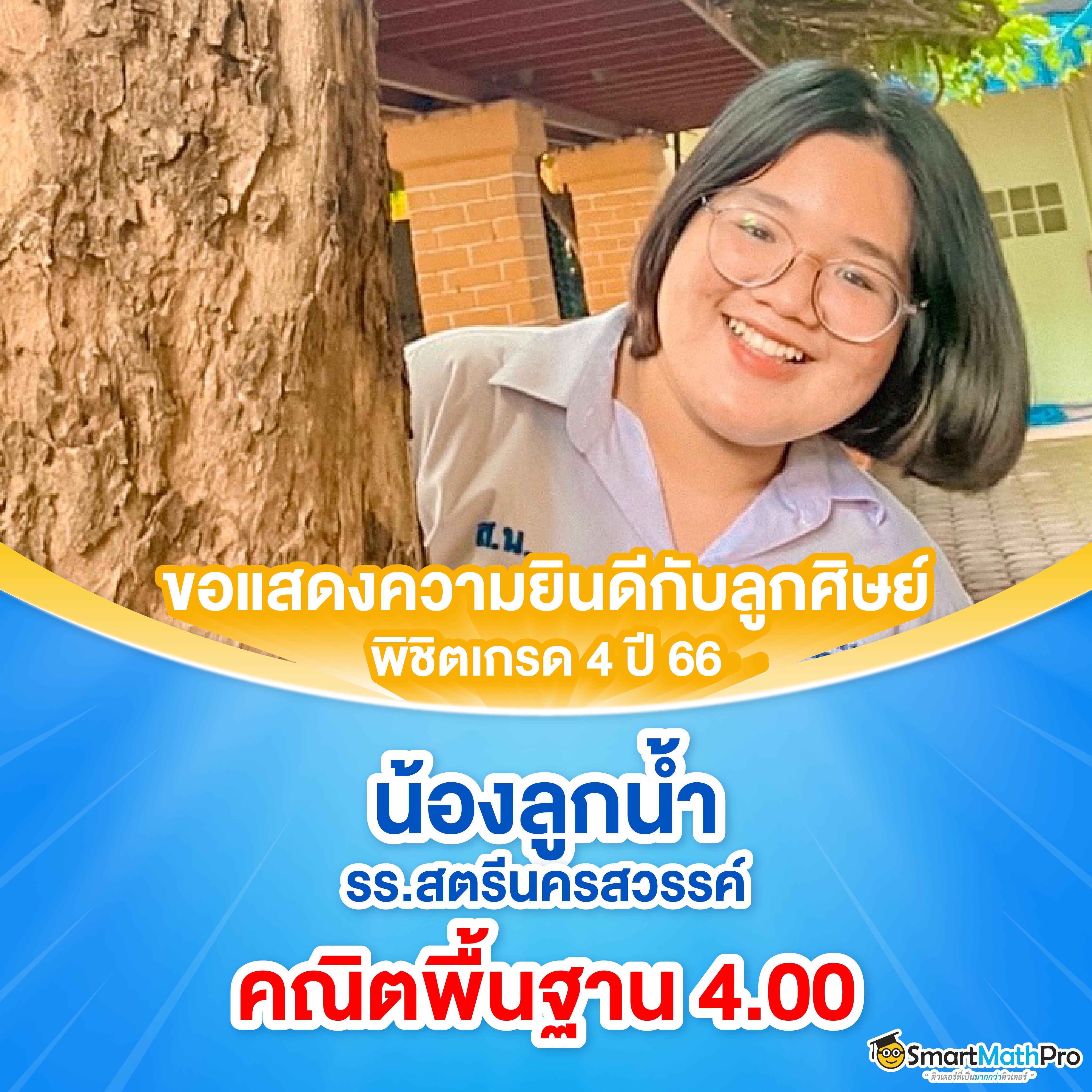 เครดิตฟรี 50 กดรับหน้าเว็บ แจกเครดิตฟรี 50 เว็บตรง สล็อต ฝากถอนออโต้ ไม่ผ่านเอเย่นต์ 2026