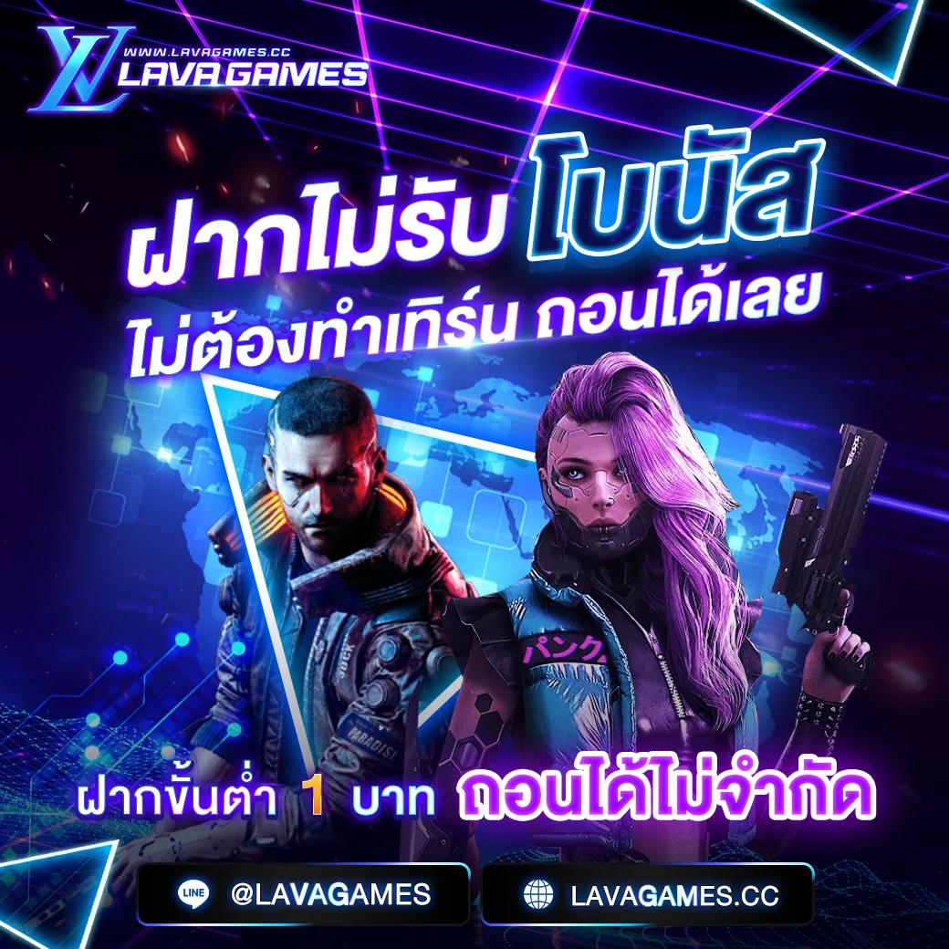 เครดิตฟรีล่าสุดกดรับเอง เว็บตรงสล็อต ฝากถอนออโต้ ไม่ผ่านเอเย่นต์ 2026