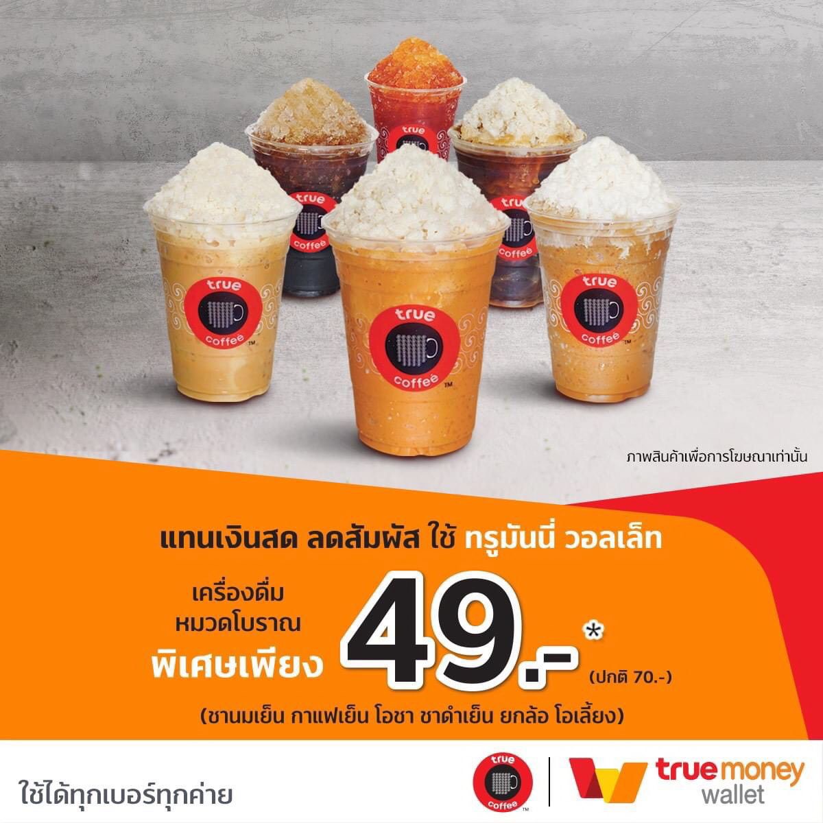 เช็คหวยลาว เว็บตรง ฝากถอนออโต้ ไม่ผ่านเอเย่นต์ รองรับสล็อต 2026