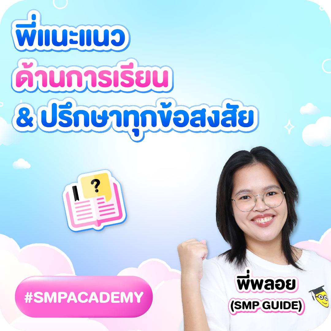 เว็บ สล็อต เว็บตรง ฝากถอนออโต้ ไม่ผ่านเอเย่นต์ สล็อต แตกง่าย ปี 2026