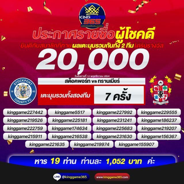 เว็บตรงสล็อต ฝากถอนออโต้ ไม่ผ่านเอเย่นต์ สล็อตเว็บตรง 2026