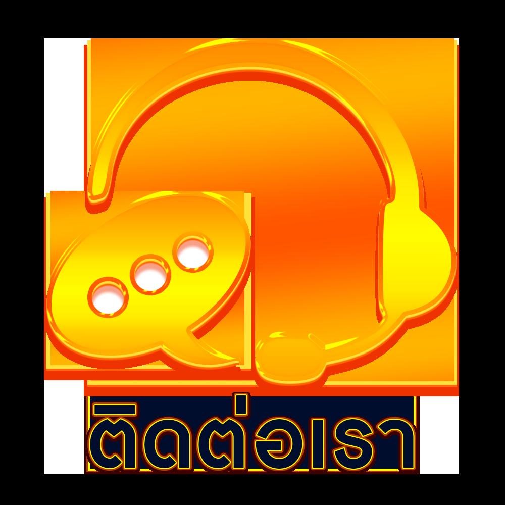 เว็บทดลอง เว็บตรง สล็อต ฝากถอนออโต้ ไม่ผ่านเอเย่นต์ 2026