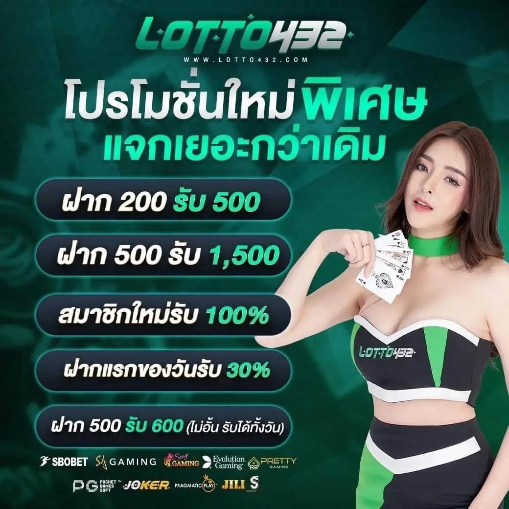 เว็บยู เว็บตรง สล็อต ฝากถอนออโต้ ไม่ผ่านเอเย่นต์ 2026