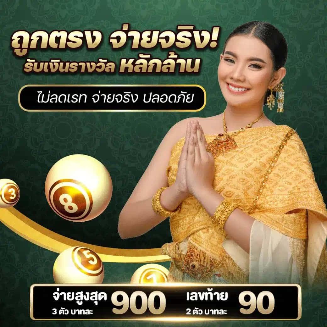เว็บส้ม777 เว็บตรง สล็อต ฝากถอนออโต้ ไม่ผ่านเอเย่นต์ 2026