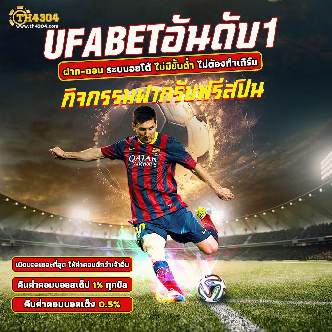 เว็บหวย เว็บตรง สล็อต ฝากถอนออโต้ ไม่ผ่านเอเย่นต์ 2026