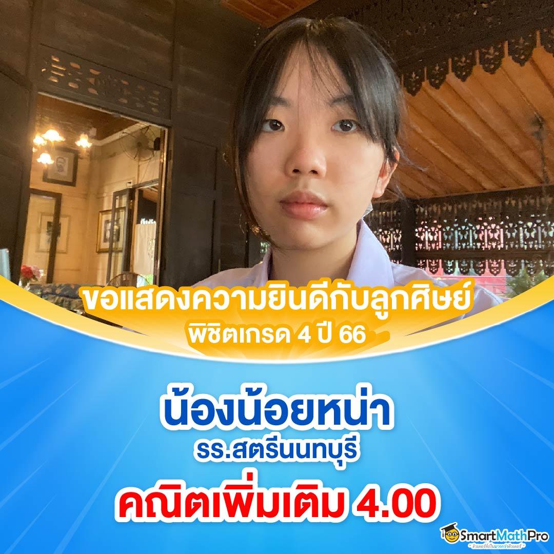 เศรษฐี168 เว็บตรงสล็อต ฝากถอนออโต้ ไม่ผ่านเอเย่นต์ 2026