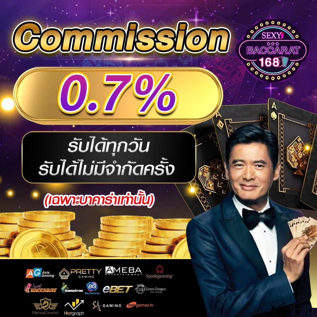 แตกดี 168 wallet เว็บตรง สล็อต ฝากถอนออโต้ ไม่ผ่านเอเย่นต์ 2026