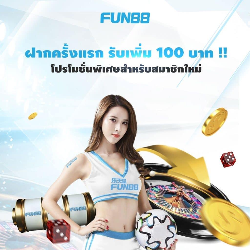 แทงหวย เว็บตรง สล็อต ฝากถอนออโต้ ไม่ผ่านเอเย่นต์ 2026